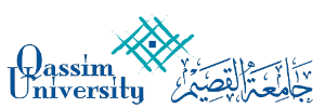 Logo de l'université de Qassim